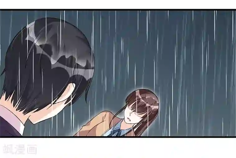 总裁一吻好羞羞第118话 戳穿