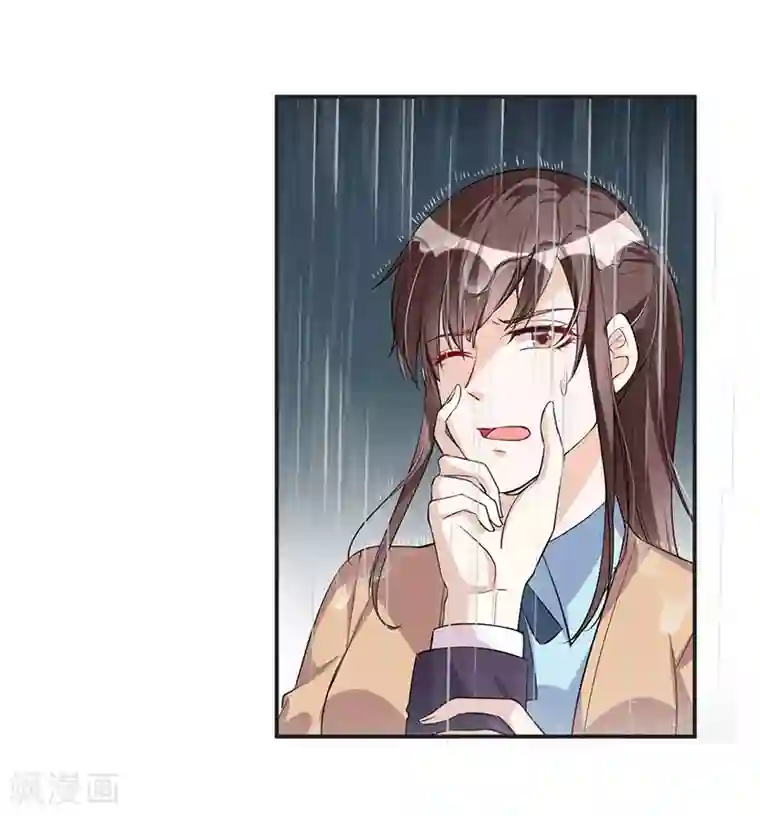 总裁一吻好羞羞第118话 戳穿