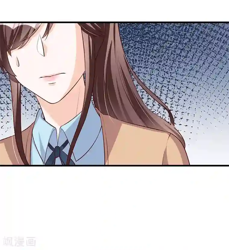总裁一吻好羞羞第119话 如此简单的理由