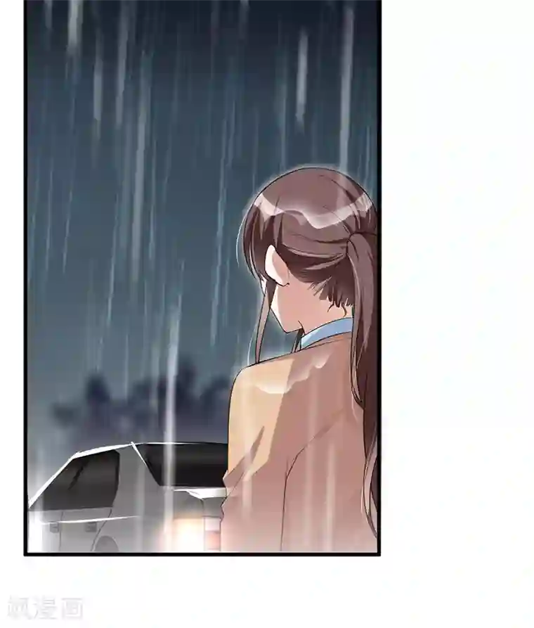 总裁一吻好羞羞第119话 如此简单的理由