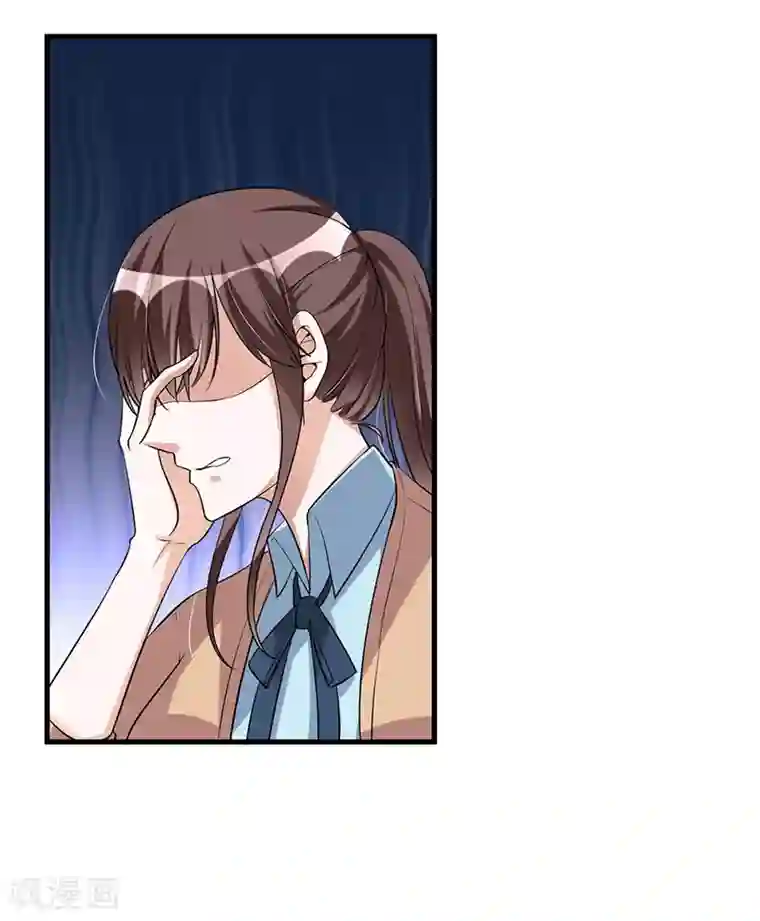 总裁一吻好羞羞第119话 如此简单的理由