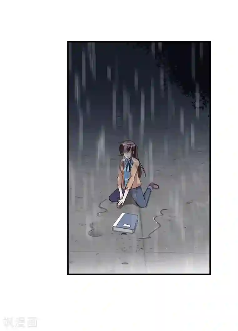 总裁一吻好羞羞第119话 如此简单的理由