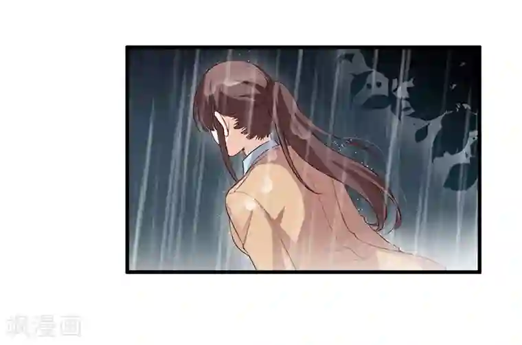 总裁一吻好羞羞第119话 如此简单的理由