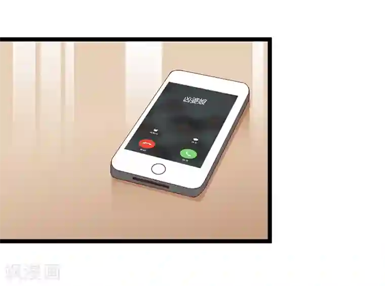 总裁一吻好羞羞第120话 还有一个依靠