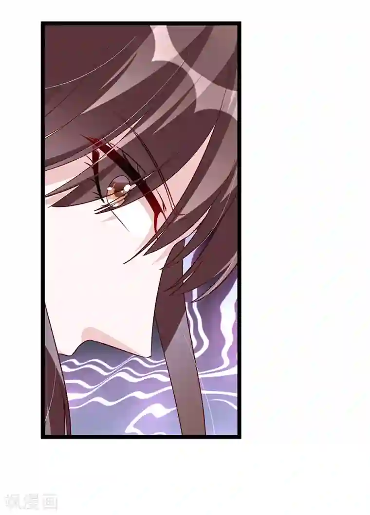 总裁一吻好羞羞第120话 还有一个依靠