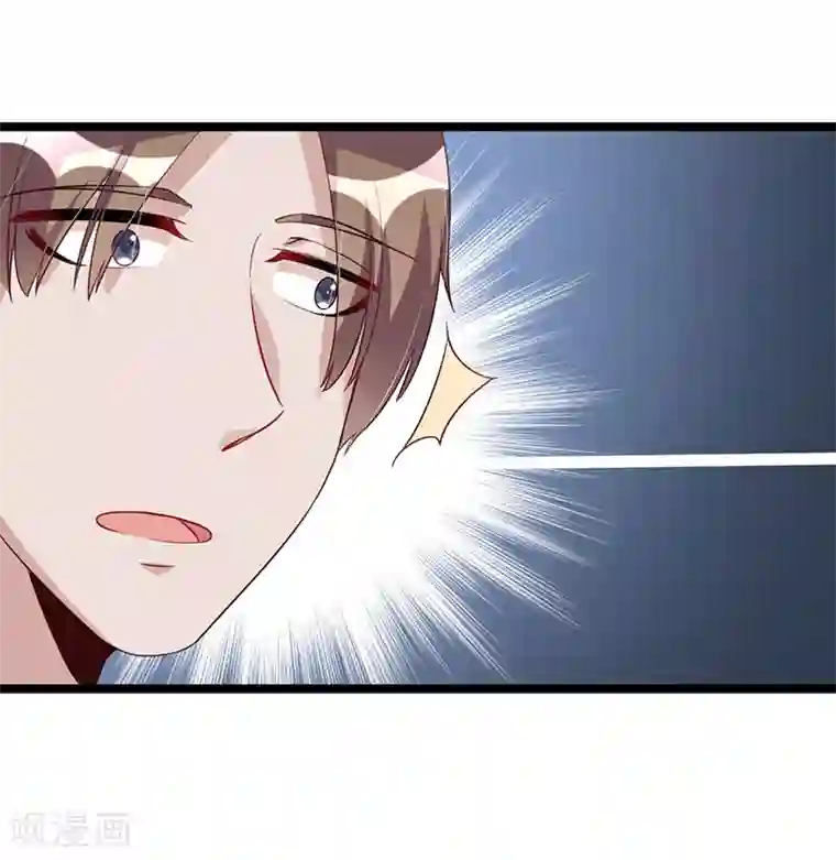 总裁一吻好羞羞第120话 还有一个依靠