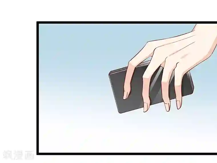 总裁一吻好羞羞第120话 还有一个依靠