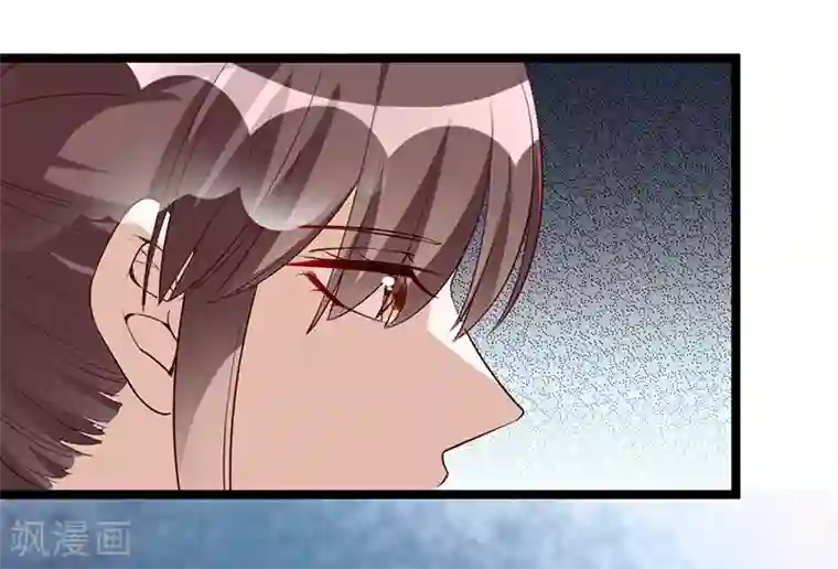 总裁一吻好羞羞第120话 还有一个依靠