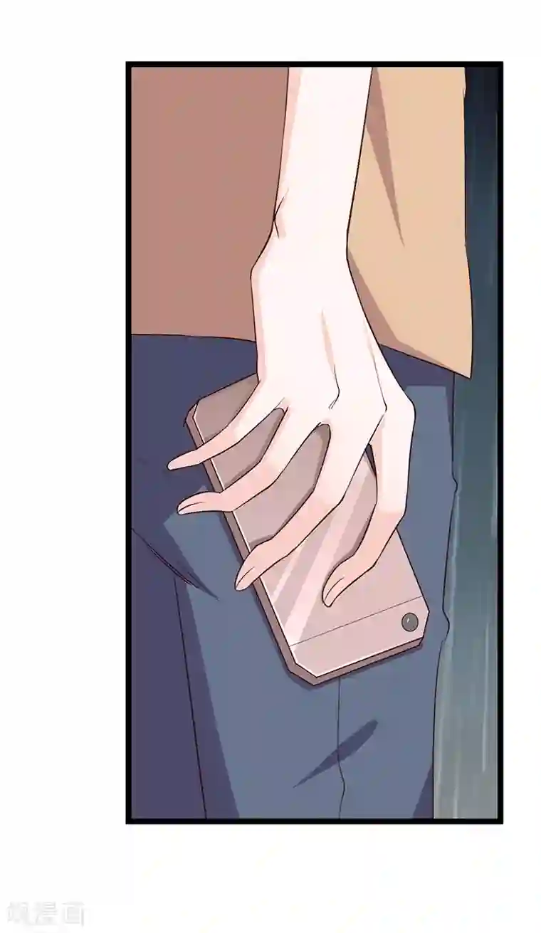 总裁一吻好羞羞第120话 还有一个依靠