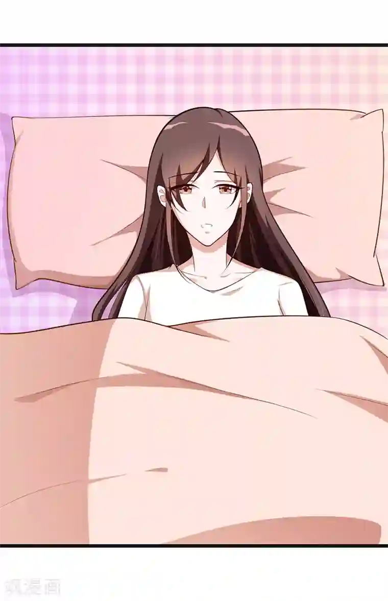 总裁一吻好羞羞第121话 意外再临