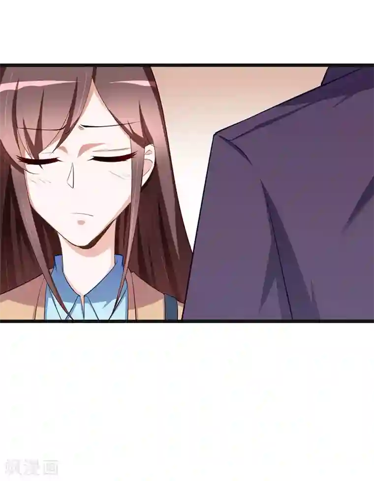 总裁一吻好羞羞第121话 意外再临