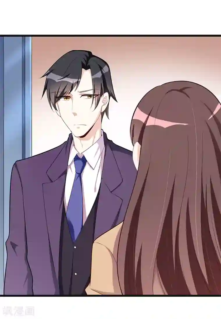 总裁一吻好羞羞第121话 意外再临
