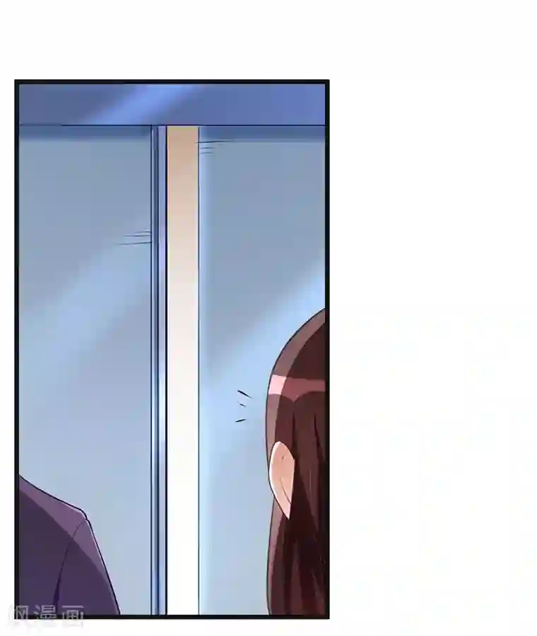 总裁一吻好羞羞第121话 意外再临