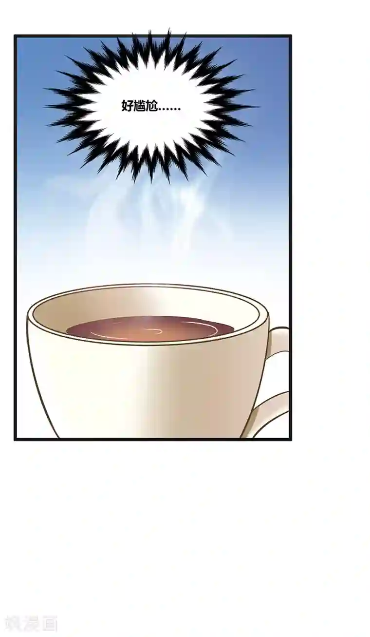 总裁一吻好羞羞第121话 意外再临