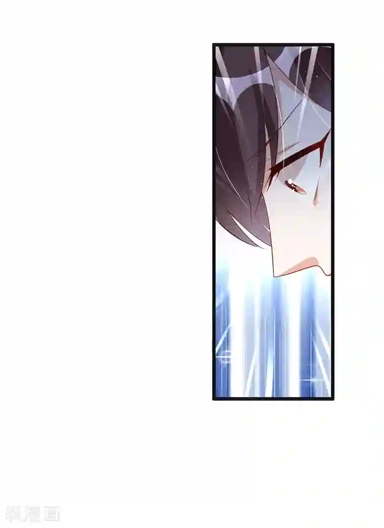 总裁一吻好羞羞第121话 意外再临
