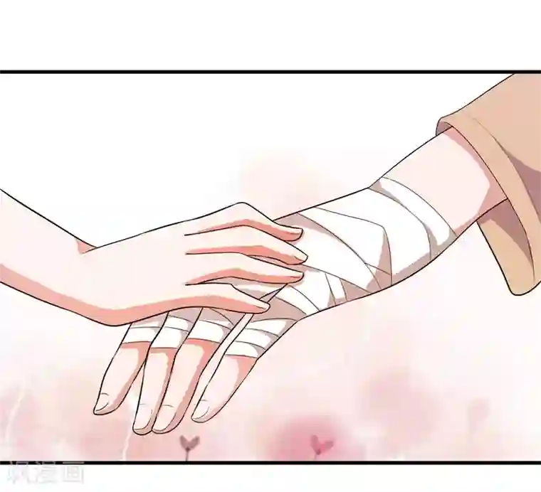 总裁一吻好羞羞第123话 没有人能欺负我