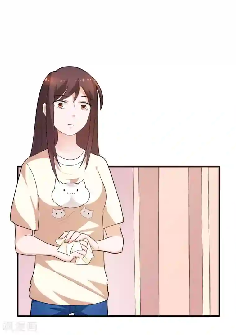 总裁一吻好羞羞第125话 陈颖的男朋友？