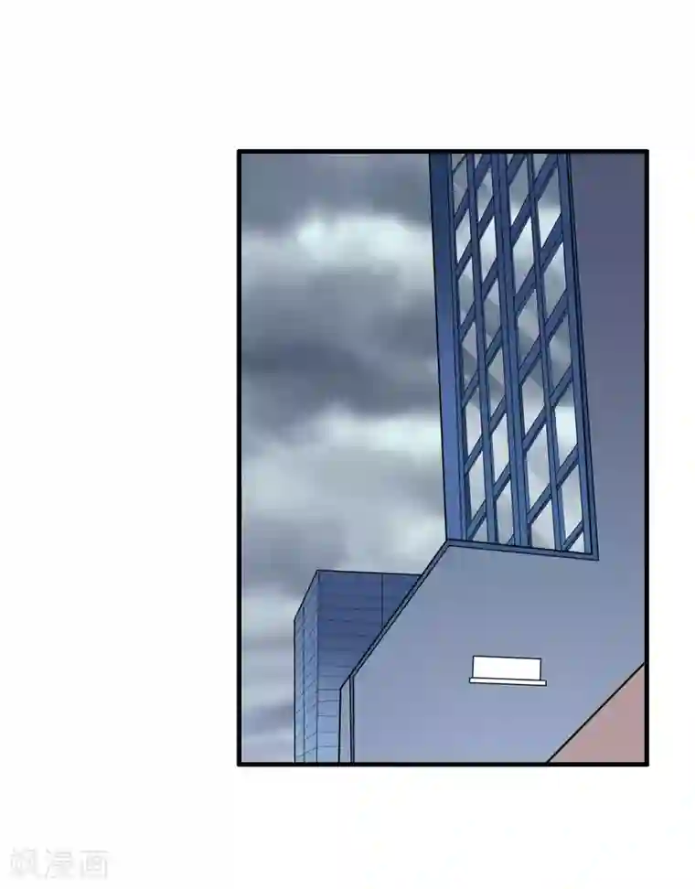总裁一吻好羞羞第125话 陈颖的男朋友？