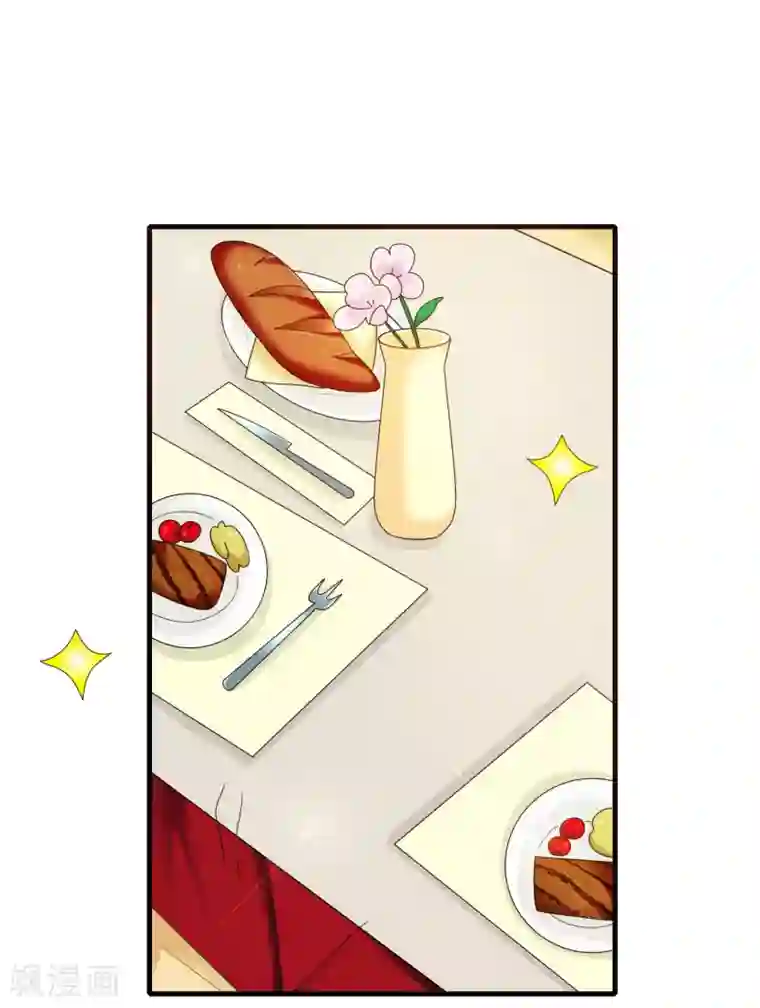 总裁一吻好羞羞第125话 陈颖的男朋友？