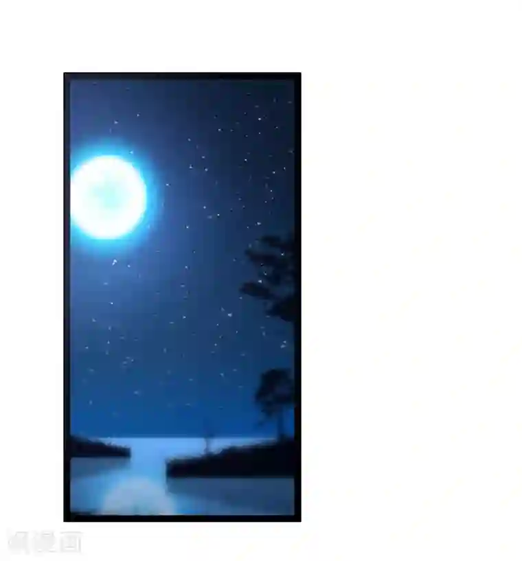 总裁一吻好羞羞第130话 封凌夜的请求