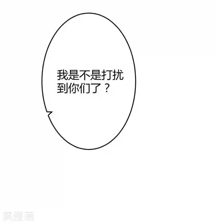 总裁一吻好羞羞第131话 封爷爷