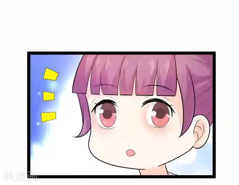 总裁一吻好羞羞第134话 爸爸！你娶晚晴阿姨吧！