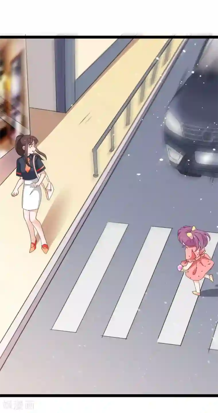 总裁一吻好羞羞第135话 车祸