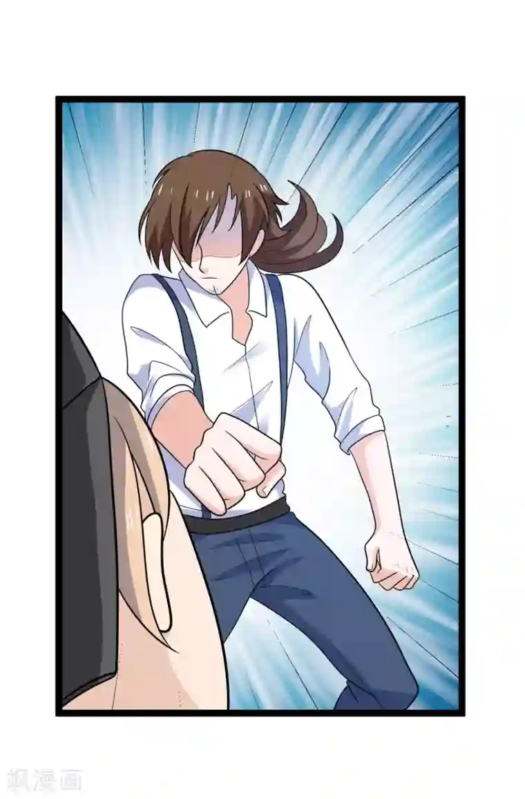 总裁一吻好羞羞第135话 车祸