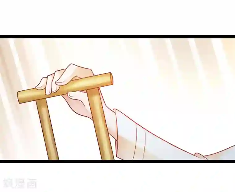总裁一吻好羞羞第136话 封凌夜的关心