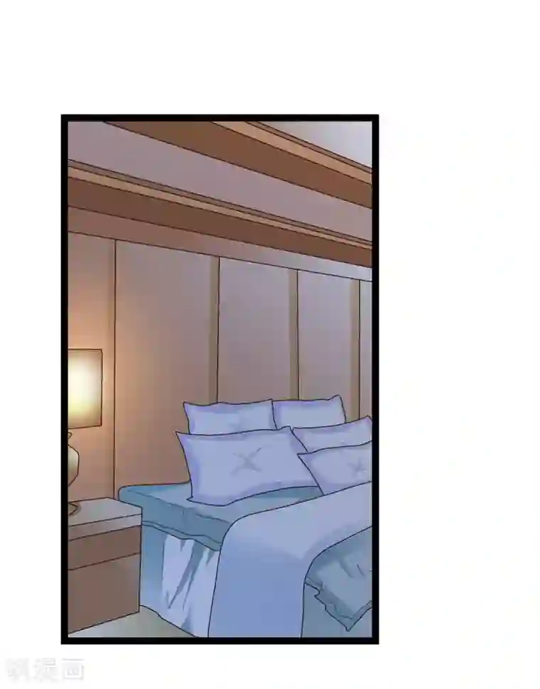 总裁一吻好羞羞第137话 阴差阳错