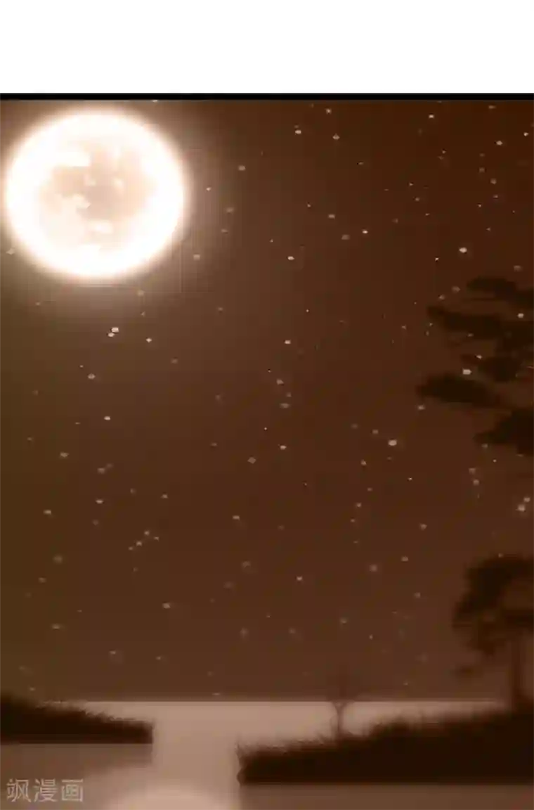 总裁一吻好羞羞第141话 他们真的是我亲孙