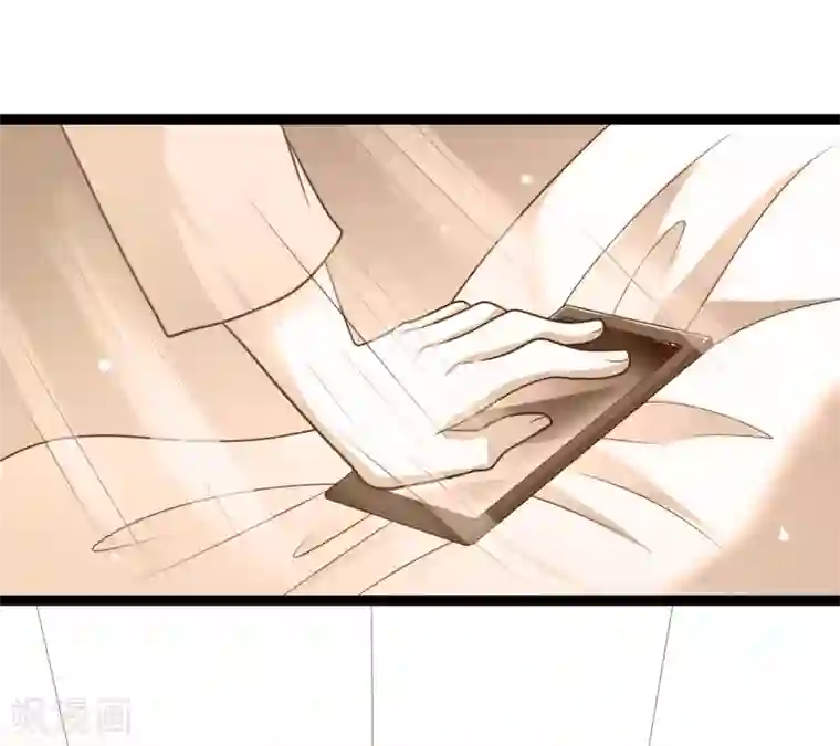 总裁一吻好羞羞第141话 他们真的是我亲孙