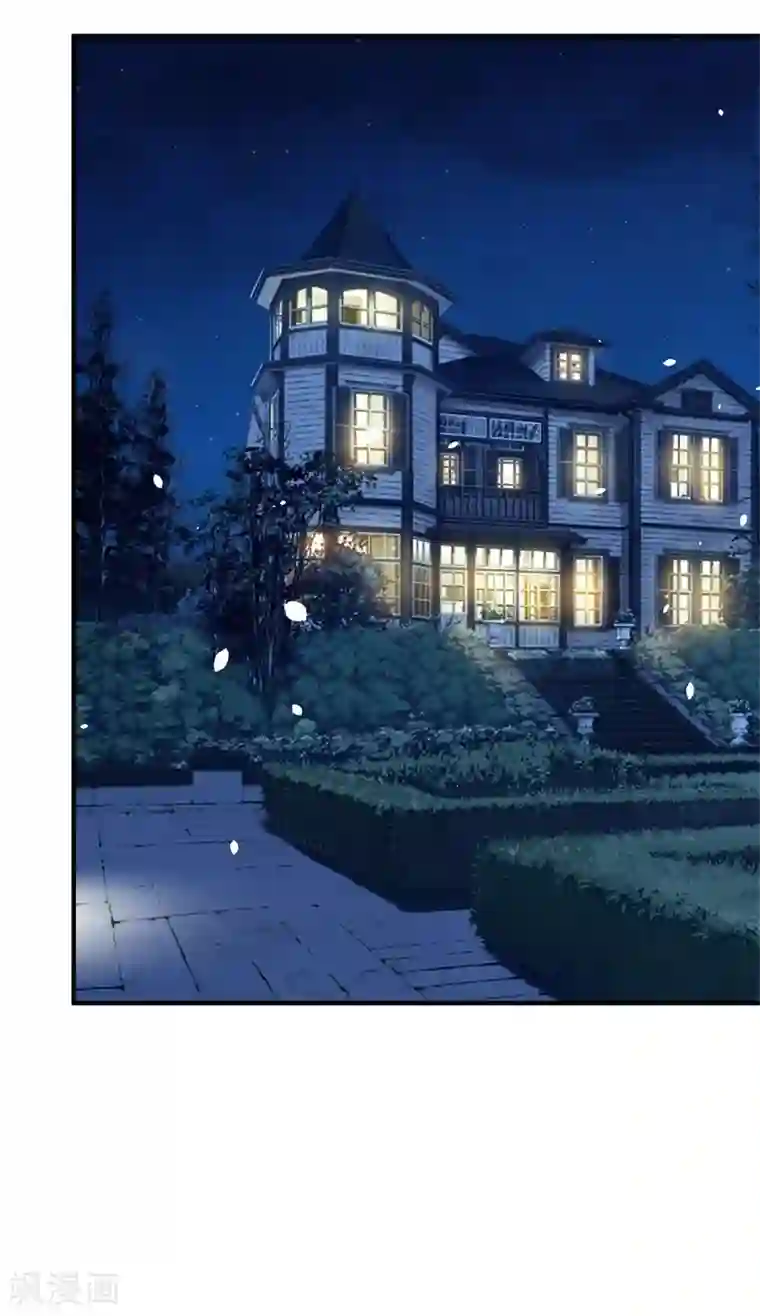 总裁一吻好羞羞第146话 许晚晴你去死吧！