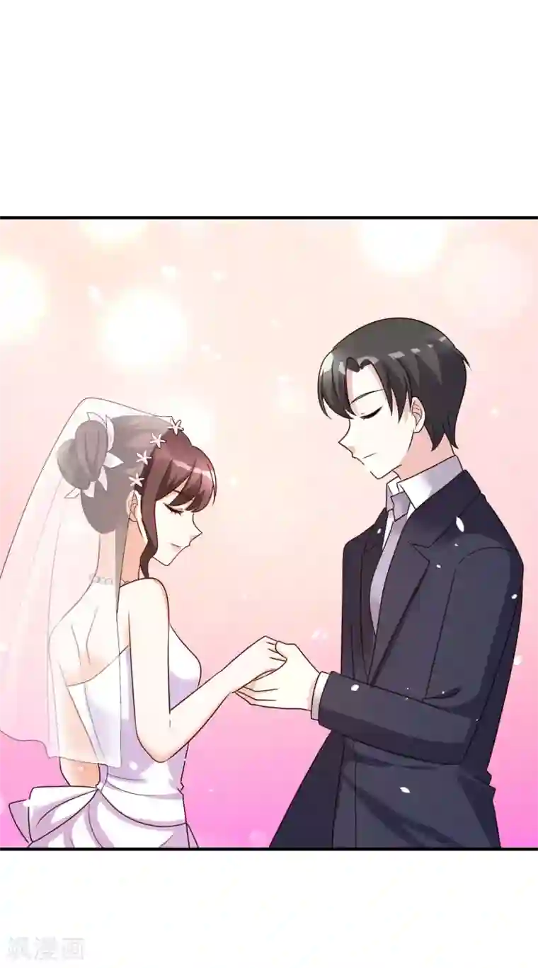 总裁一吻好羞羞第148话 我们的婚礼