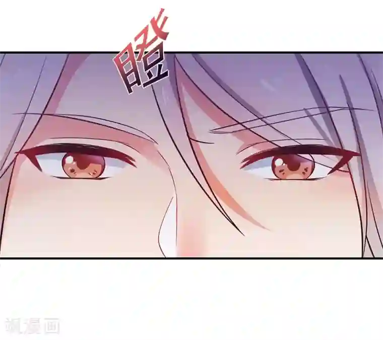 农家娘子有喜了第1话 他是我的夫君？