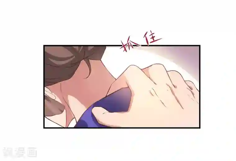 农家娘子有喜了第1话 他是我的夫君？
