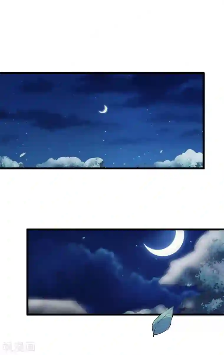 农家娘子有喜了第7话 谁敢伤害她？