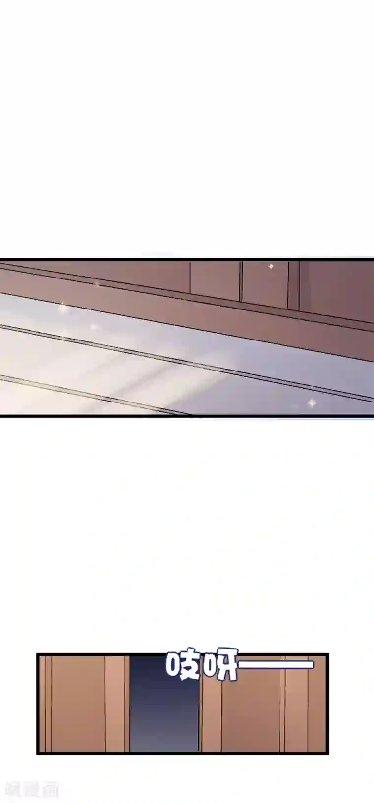 农家娘子有喜了第9话 论亲亲的重要性