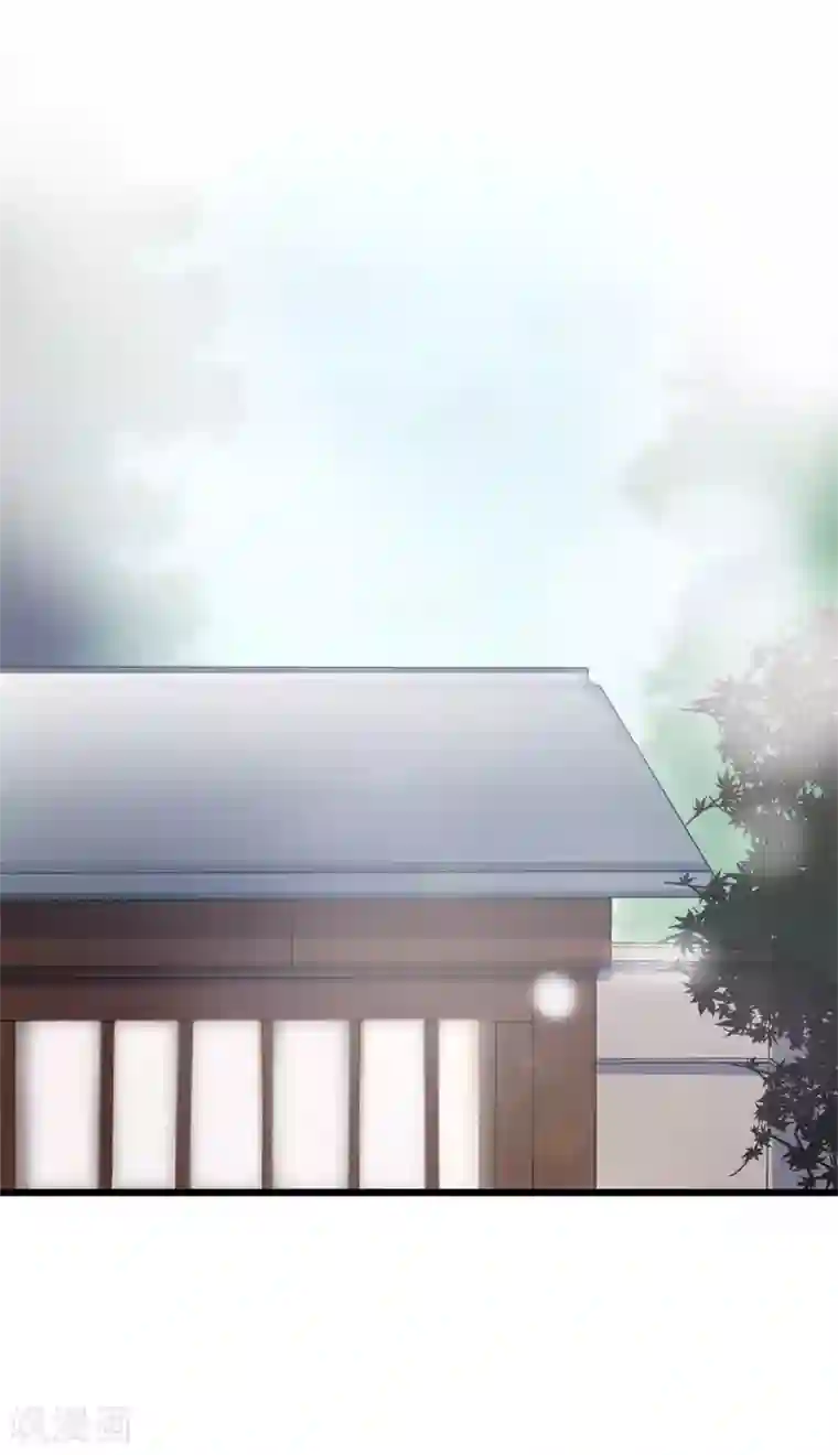 农家娘子有喜了第10话 娘子教我接吻吧