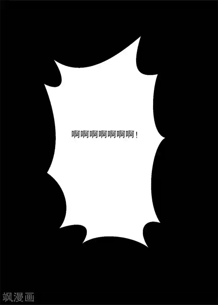 农家娘子有喜了第12话 这个孩子是笙儿转世？