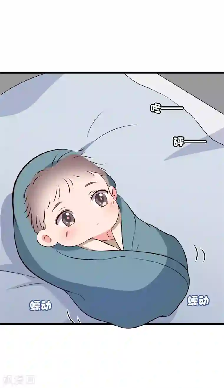 农家娘子有喜了第12话 这个孩子是笙儿转世？
