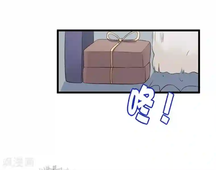 农家娘子有喜了第13话 飞来横醋