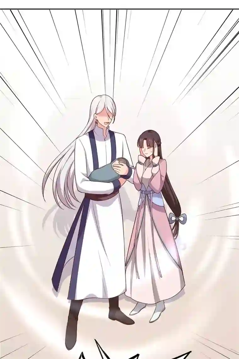 农家娘子有喜了第21话 听说他会吃人！