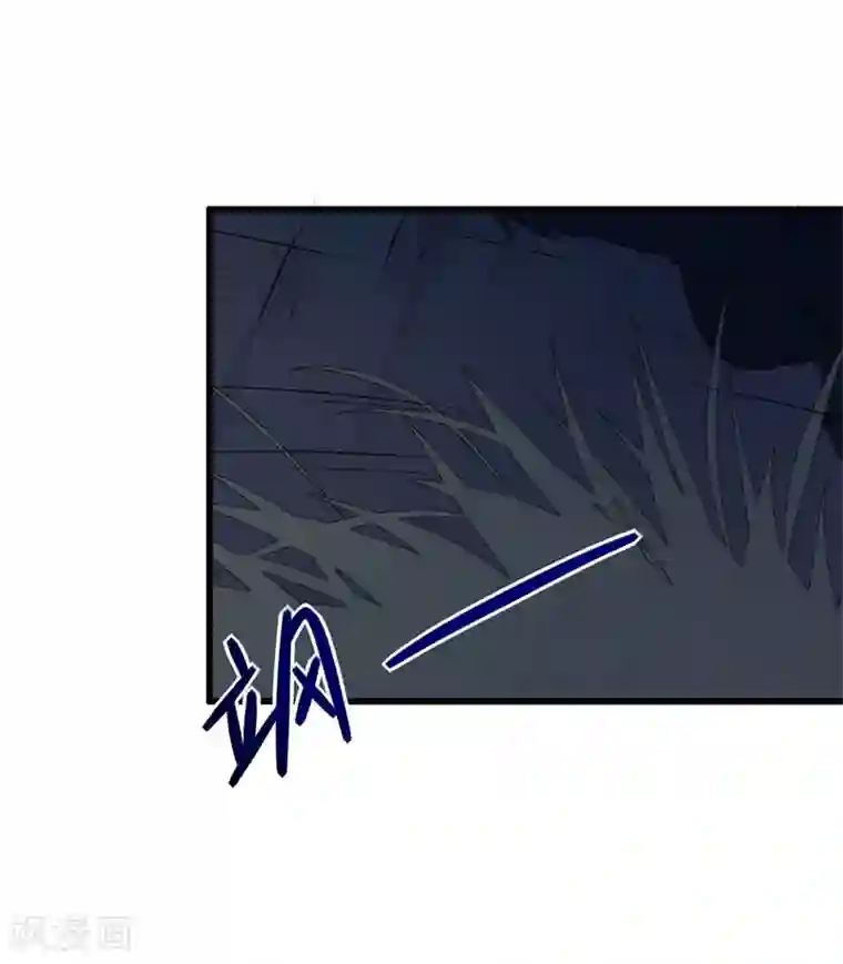 农家娘子有喜了第22话 查案子还是秀恩爱？