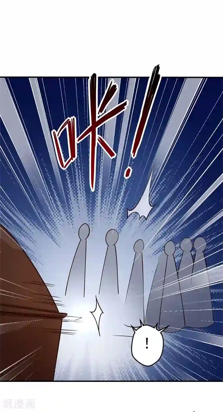 农家娘子有喜了第36话 顾寒回来了！