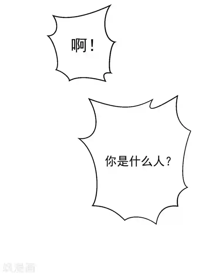 农家娘子有喜了第36话 顾寒回来了！