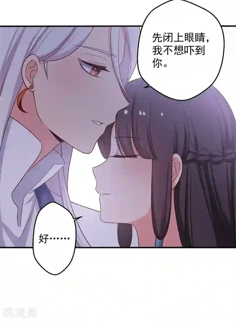 农家娘子有喜了第36话 顾寒回来了！