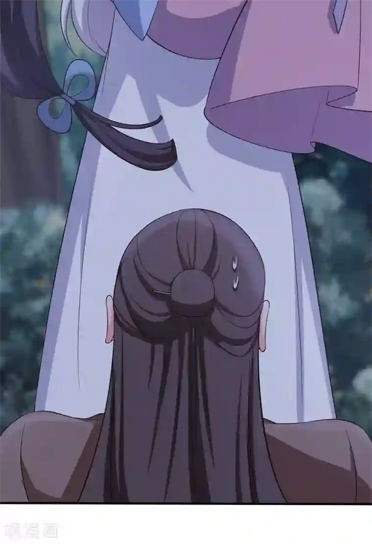 农家娘子有喜了第36话 顾寒回来了！