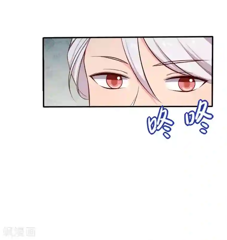 农家娘子有喜了第37话 我很想你