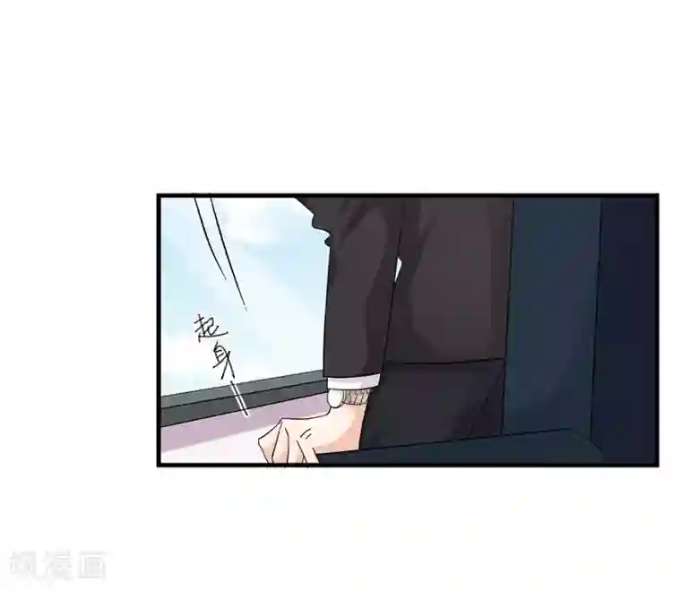 帝少的契约前任第1话 前女友来敲门！
